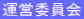 c̊TvȂ